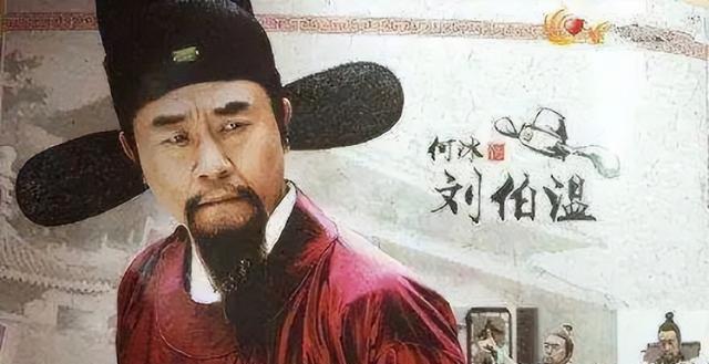 劉伯溫打一生肖肖，傳奇人物與神秘生肖的交織，劉伯溫與生肖之謎，傳奇人物與神秘生肖的交融