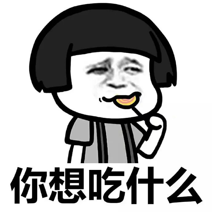 吃什么，營(yíng)養(yǎng)飲食與健康生活方式的秘密武器，營(yíng)養(yǎng)飲食的秘密武器，吃什么助力健康生活方式的構(gòu)建