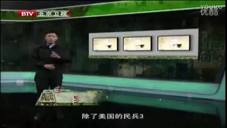 軍情觀察室最新版，深度解析全球軍事動(dòng)態(tài)，全球軍事動(dòng)態(tài)深度解析，軍情觀察室最新版