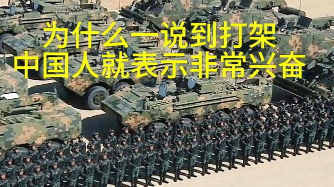 最近哪里打仗軍事新聞摘抄，全球軍事動態(tài)深度解析，全球軍事動態(tài)深度解析，最新戰(zhàn)事報道與軍事新聞摘抄