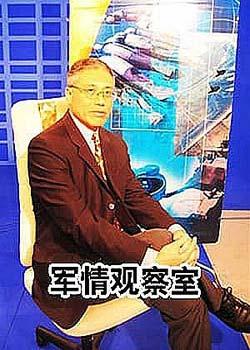 軍情觀察室最新一期，深度解析全球軍事動態(tài)，全球軍事動態(tài)深度解析，軍情觀察室最新一期報道