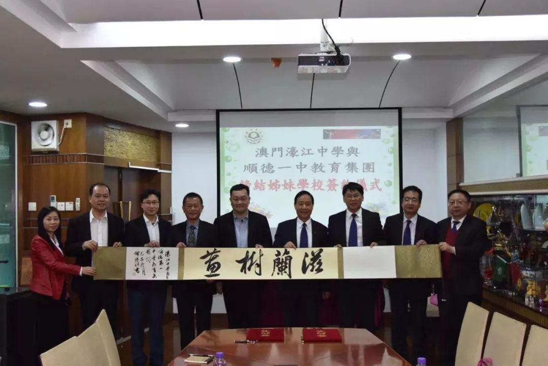 澳門一碼一肖一待一中四不像，探索與解析，澳門一碼一肖一待一中四不像，深度解析與探索