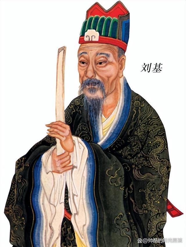 揭秘劉伯溫三字改平特一肖的神秘傳說，劉伯溫三字改平特一肖的神秘傳說揭秘