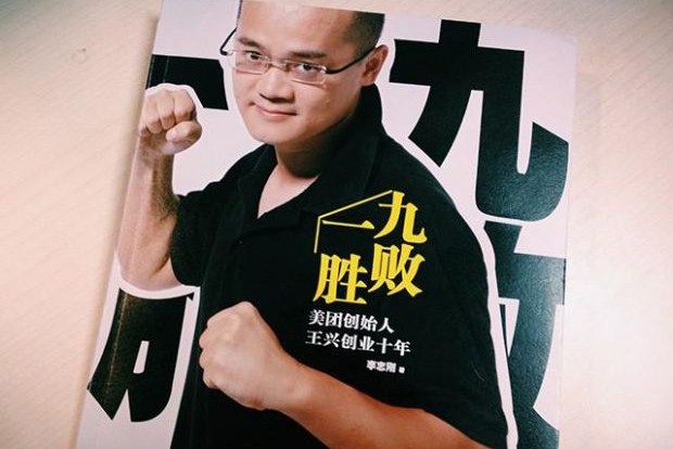 小魚兒一肖王中王興典，揭秘背后的故事與SEO優(yōu)化策略，揭秘小魚兒一肖王中王興典背后的故事與SEO優(yōu)化策略揭秘真相