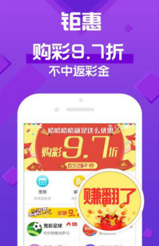 澳門天天開彩期期精準(zhǔn)，揭秘彩票預(yù)測(cè)背后的秘密，澳門彩票期期精準(zhǔn)預(yù)測(cè)揭秘，彩票背后的秘密與預(yù)測(cè)真相探索