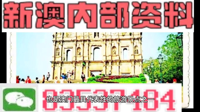 深度解析與探索