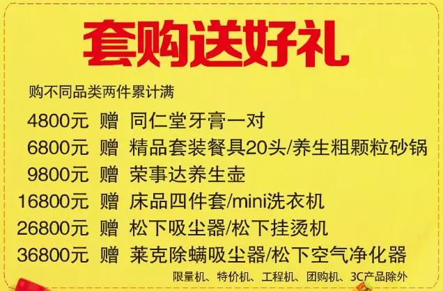 澳門博彩業(yè)繁榮