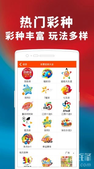 2025年新澳門天天開好彩大全生日卡，探索與期待，澳門未來展望，新生日卡與期待中的新篇章（澳門天天開好彩大全）