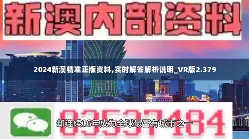 新澳2025最新資料生肖，深度解析與預測，新澳2025最新生肖資料深度解析與趨勢預測