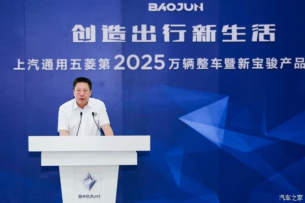 探索未來，2025新澳門九肖展望，2025新澳門九肖展望，探索未來之路