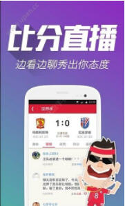 7777788888精準(zhǔn)免費(fèi)4肖