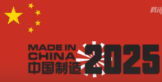 新奧2025資料大全最新版本，全面解析與深度探索，新奧2025資料大全深度解析與探索，最新權(quán)威版本揭秘