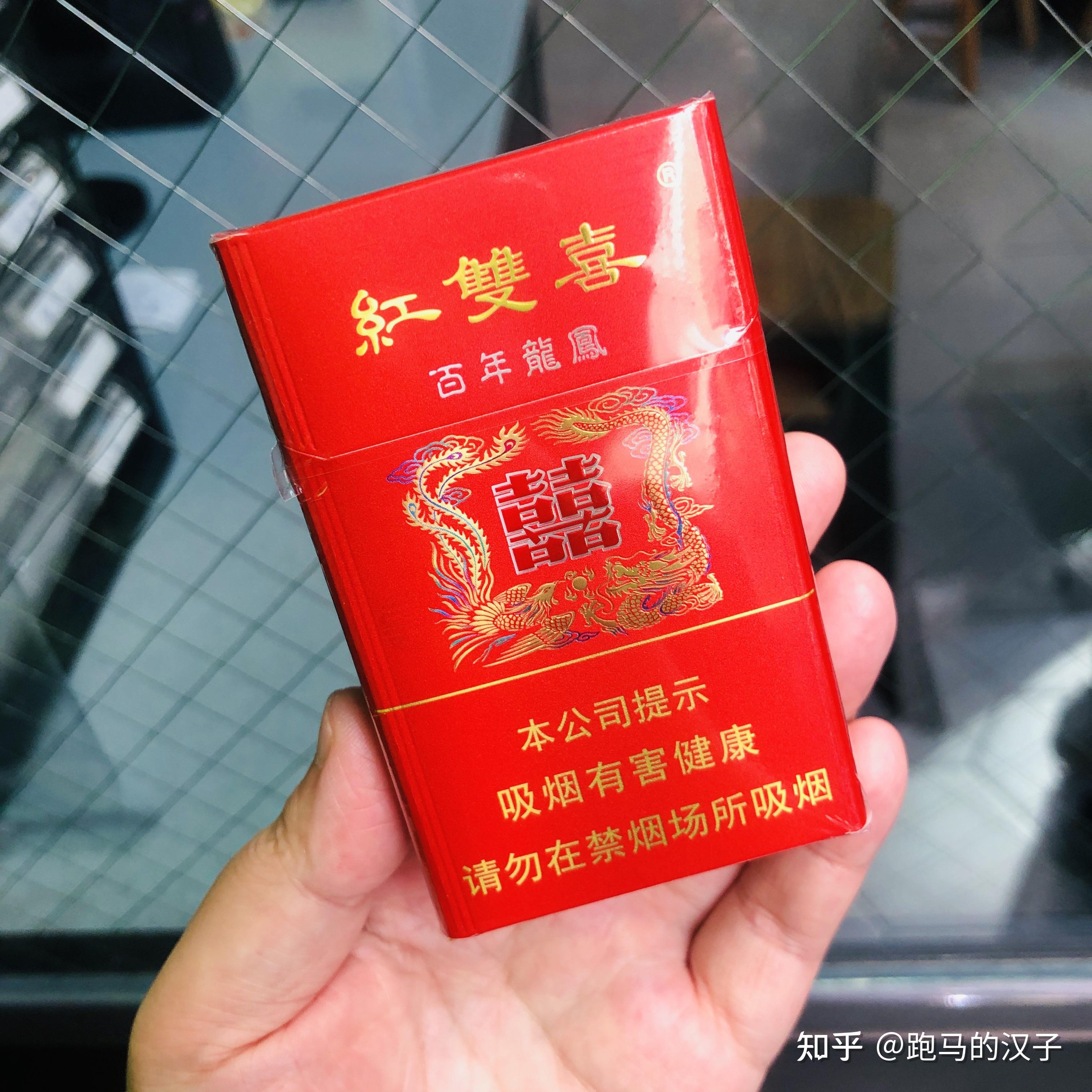 新澳2025最新資料大全紅雙喜
