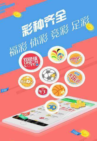 探索2025管家婆天天彩精準(zhǔn)彩圖圖庫的世界，揭秘2025管家婆天天彩精準(zhǔn)彩圖圖庫的秘密世界
