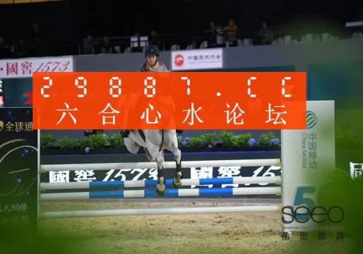 揭秘彩票秘密，精準(zhǔn)一肖中特，77777與88888的神秘聯(lián)系，揭秘彩票神秘面紗，揭秘?cái)?shù)字組合背后的秘密與精準(zhǔn)預(yù)測(cè)一肖中特