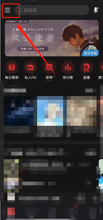 新澳天天彩資料大全結(jié)果查詢