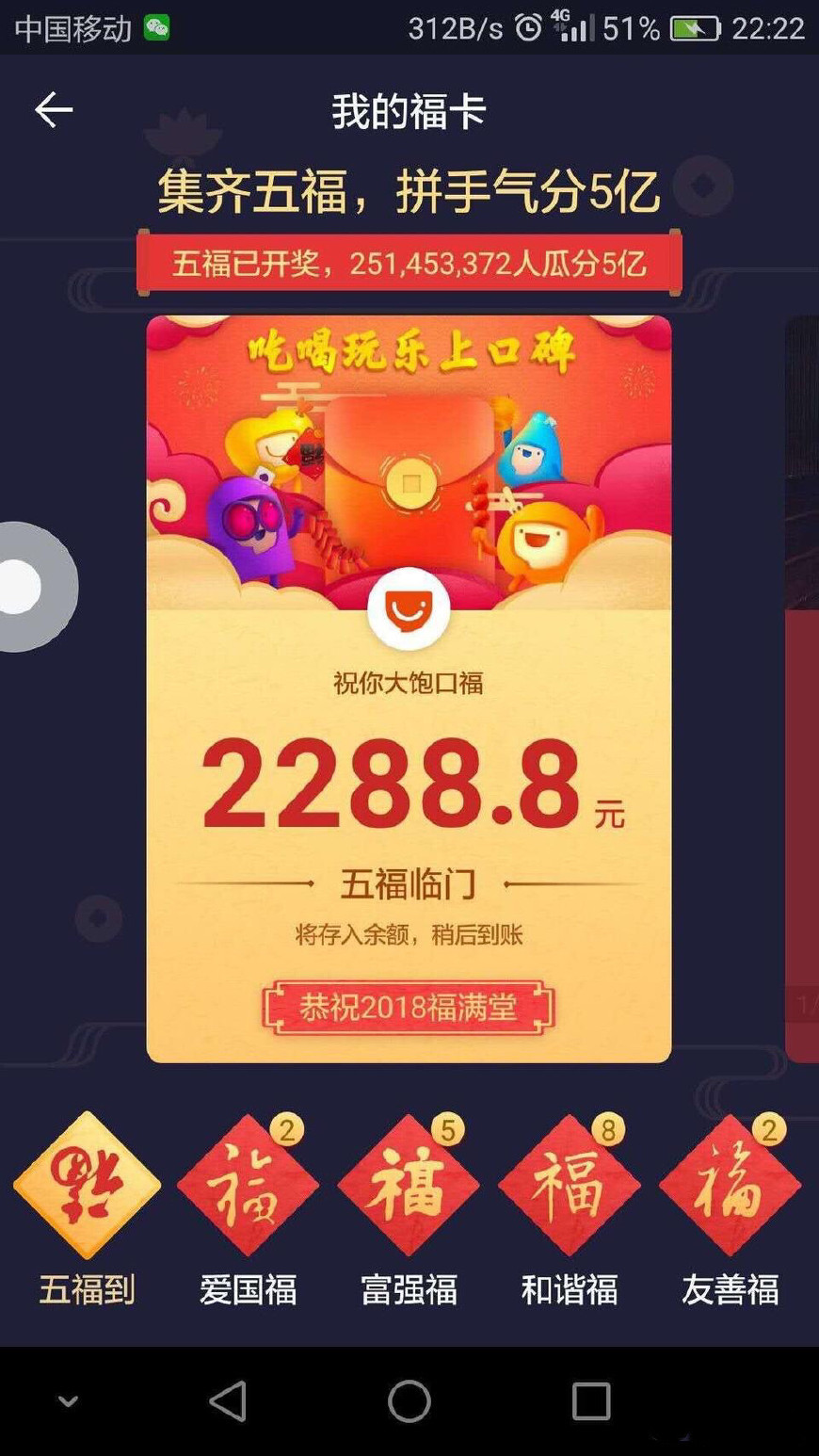 揭秘7777788888王中王開獎十記，全方位解讀彩票奧秘與策略，全方位解讀彩票奧秘與策略，揭秘王中王開獎十記之77777與88888的奧秘