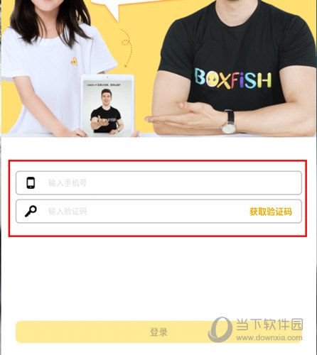 管家婆必出一中一特，揭秘背后的秘密與策略，揭秘管家婆中獎背后的秘密與策略，一中一特獨家解析