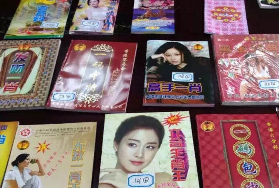 白小姐王中王免費(fèi)六肖