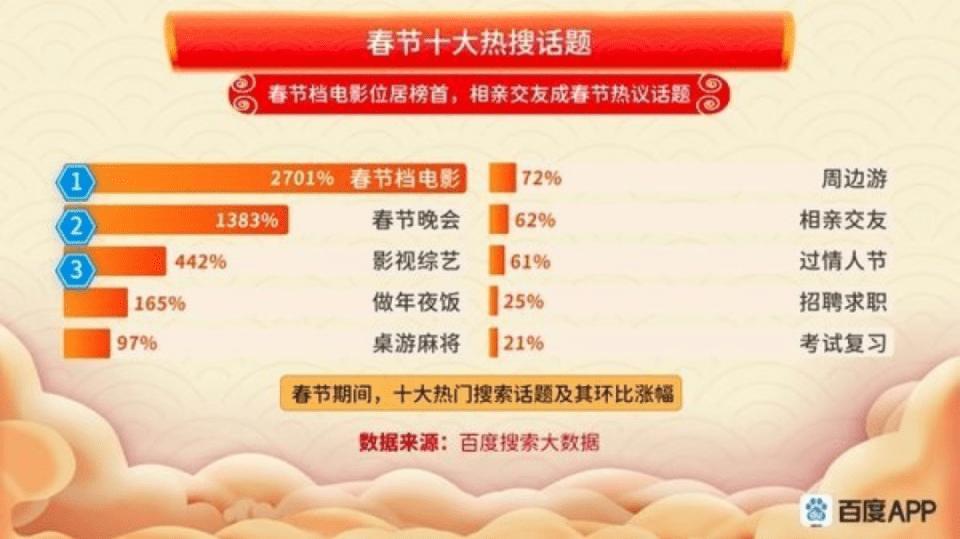 探索彩票奧秘，7777788888王中王開獎(jiǎng)記錄一網(wǎng)打盡，揭秘彩票世界，王中王開獎(jiǎng)記錄一網(wǎng)打盡，探索數(shù)字組合奧秘