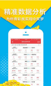 2025新澳白小姐免費(fèi)資料