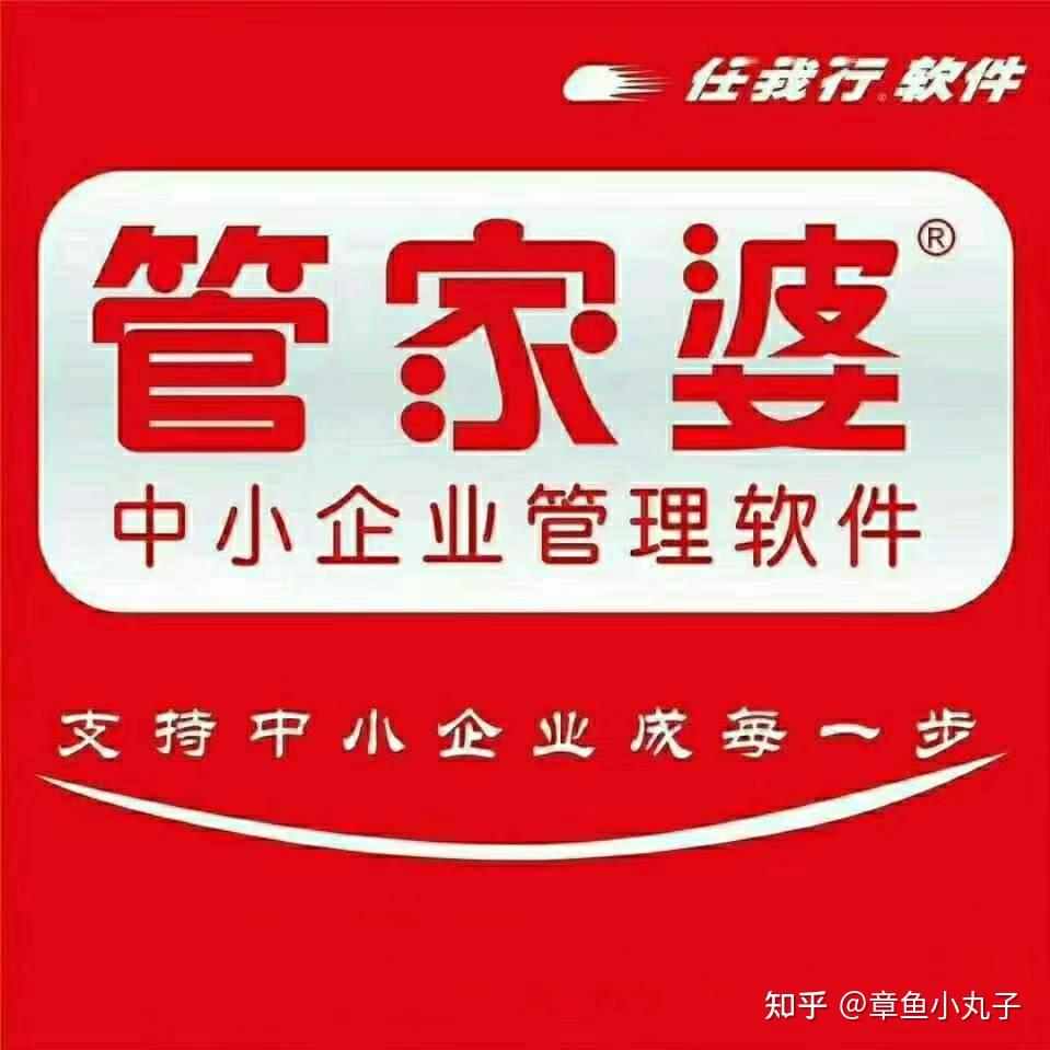 管家婆必出一中一特，揭秘神秘數(shù)字100的秘密，揭秘管家婆神秘數(shù)字100背后的秘密，一中一特揭曉真相