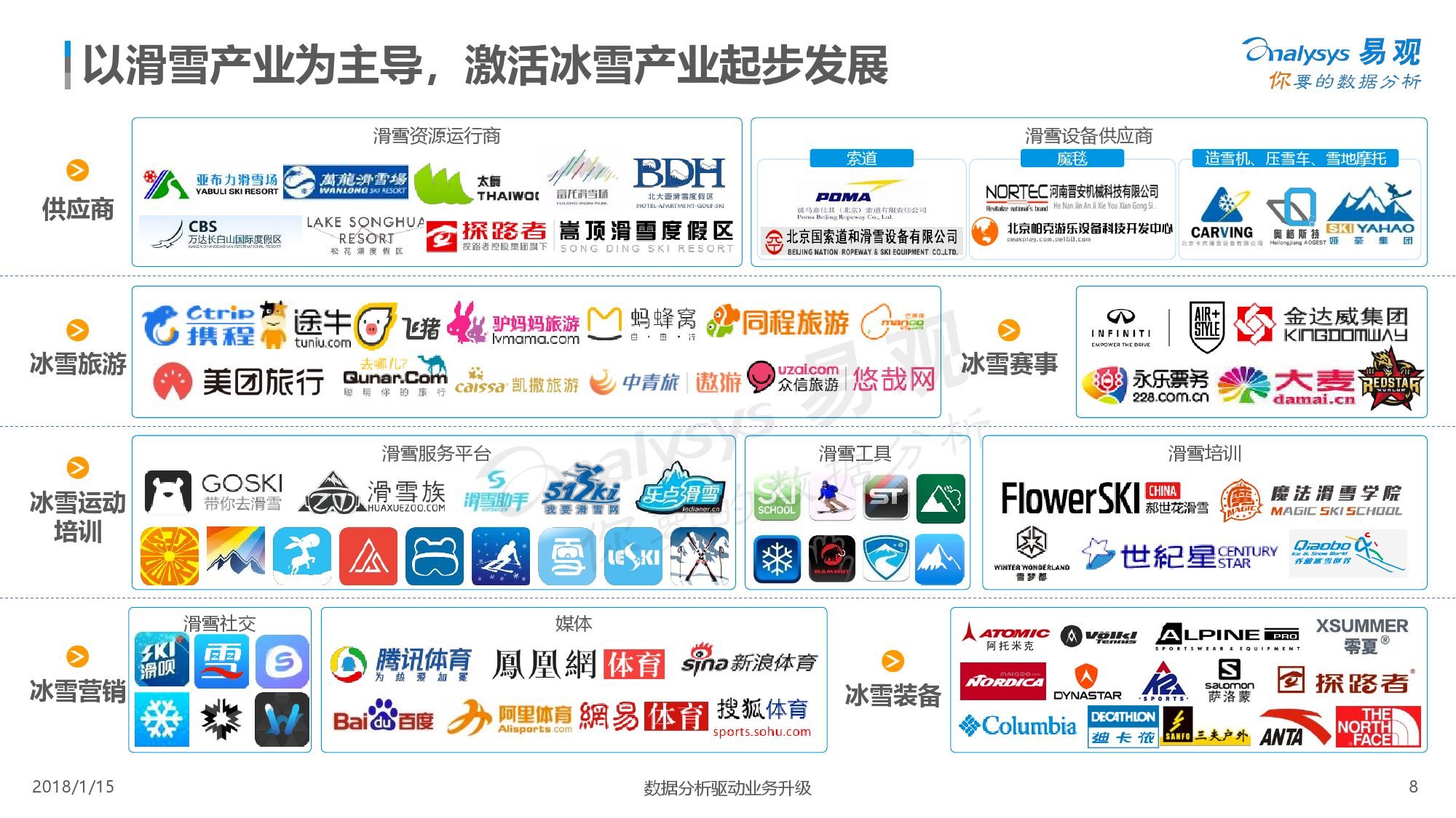探索未來，揭秘新澳門2025期期精準(zhǔn)的秘密，揭秘新澳門2025期期精準(zhǔn)的秘密，探索未來之匙