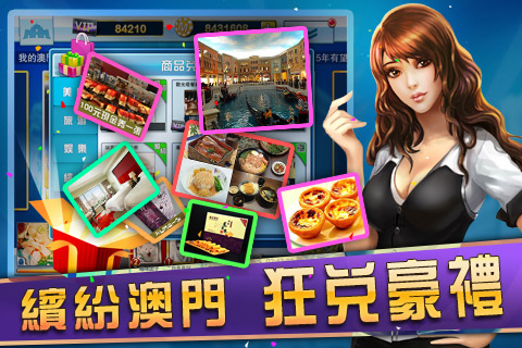 澳門管家婆，揭秘成功預(yù)測(cè)的秘密，100%中的秘密策略，澳門管家婆獨(dú)家揭秘，成功預(yù)測(cè)的秘密策略與百分之百命中率之道