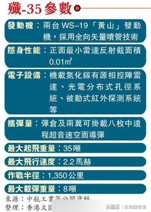 香港鐵算算盤4887與狀元紅資料網(wǎng)——免費(fèi)公開資料大全深度解析，香港鐵算算盤4887與狀元紅資料網(wǎng)，深度解析免費(fèi)公開資料大全