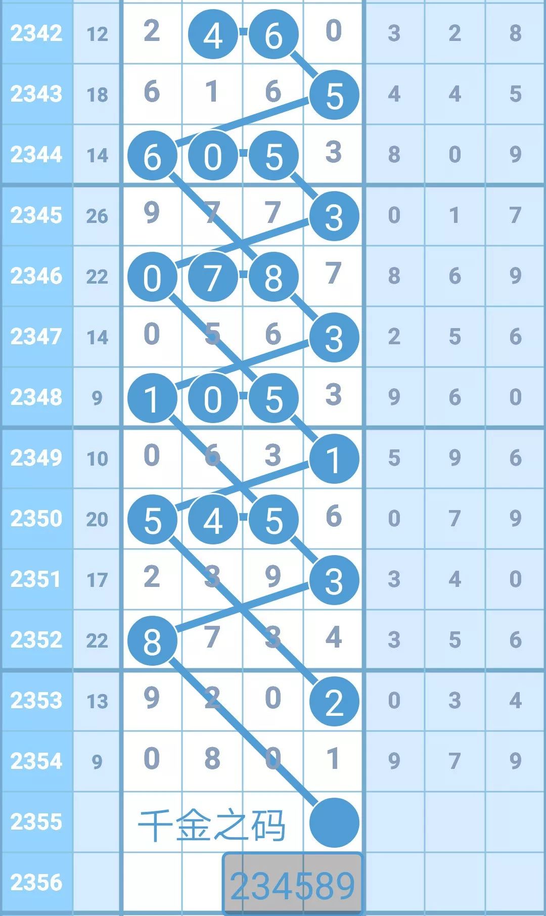 揭秘4887鐵算王中王，免費(fèi)資料一網(wǎng)打盡，揭秘鐵算王中王4887，免費(fèi)資料大揭秘