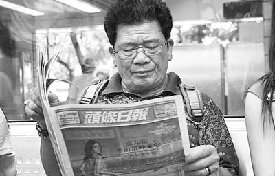 澳門六和彩資料查詢2024年免費(fèi)查詢（涵蓋第01-365期圖片）指南，澳門六和彩資料免費(fèi)查詢指南，涵蓋最新資訊至第365期圖片資料