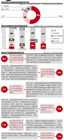 探索新奧歷史，2025年六開獎?wù)雇?，探索新奧歷史之旅，展望2025年六開獎未來