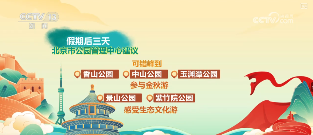 揭秘7777788888管家婆三期必中一之秘密策略，揭秘管家婆三期必中一策略，揭秘777與888的神秘策略