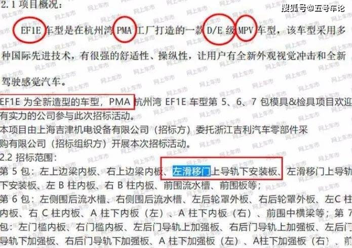 最新澳門開獎(jiǎng)結(jié)果及解析，77777與88888的奧秘，澳門開獎(jiǎng)結(jié)果解析，揭秘77777與88888的奧秘