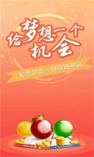 一肖一碼100%準(zhǔn)確資料免費(fèi)48期預(yù)測與解析——走向成功的秘訣（2025年最新版），一肖一碼揭秘，走向成功的秘訣（最新預(yù)測解析，免費(fèi)資料48期，準(zhǔn)確率百分百，2025版）