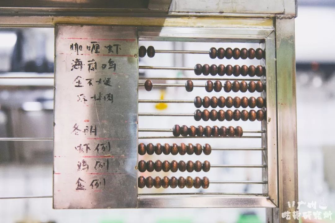 4887鐵算盤正版資料大全