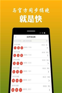 推薦 第4頁