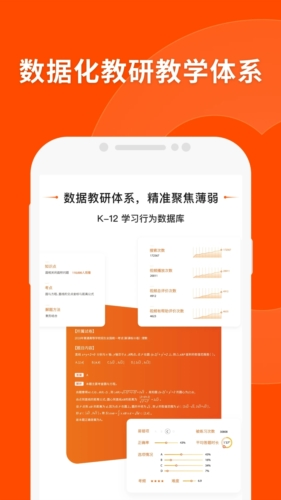 關于提供免費的2025新奧正版資料與精準資料的下載指南，免費下載2025新奧正版資料與精準資料的指南