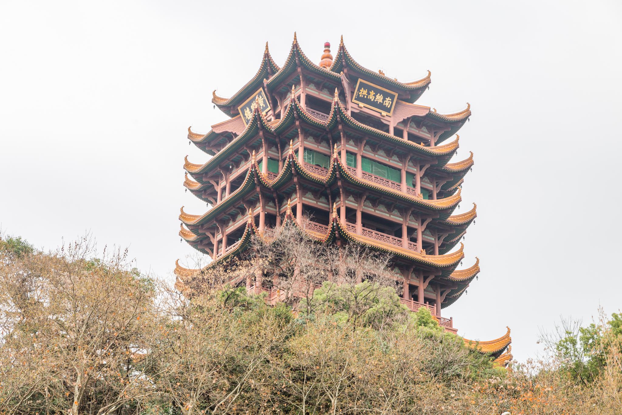 103期:【?黃鶴樓?歲月靜好?④肖中特】審核通過?黃鶴樓8888043.com
