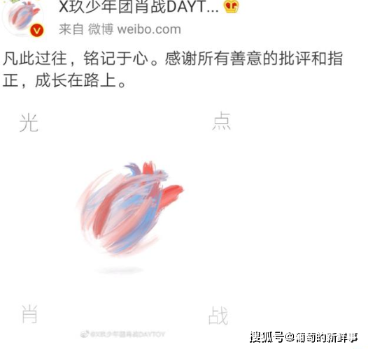 揭秘7777888888免費(fèi)四肖，真相大揭秘，真相揭秘，關(guān)于7777888888免費(fèi)四肖的真相探索