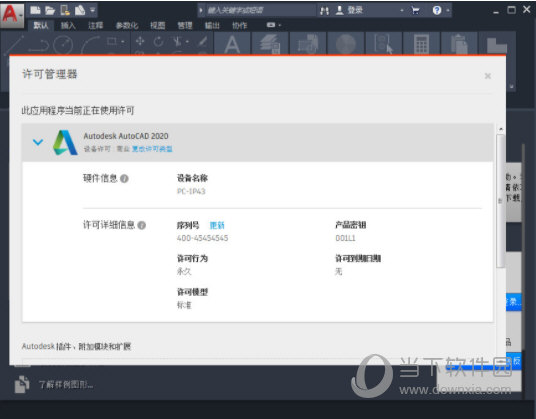 精準(zhǔn)管家婆，777788888的管理秘籍與優(yōu)勢解析，精準(zhǔn)管家婆，管理秘籍與優(yōu)勢深度解析