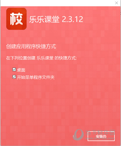 澳門正版資料大全免費(fèi)歇后語(yǔ)下載——探索與分享，澳門正版資料探索與分享，免費(fèi)歇后語(yǔ)大全下載