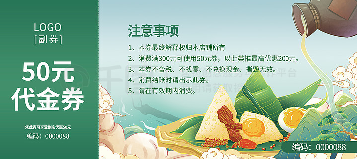7777788888新跑狗圖下載