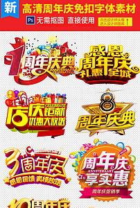 118圖庫大全免費資料