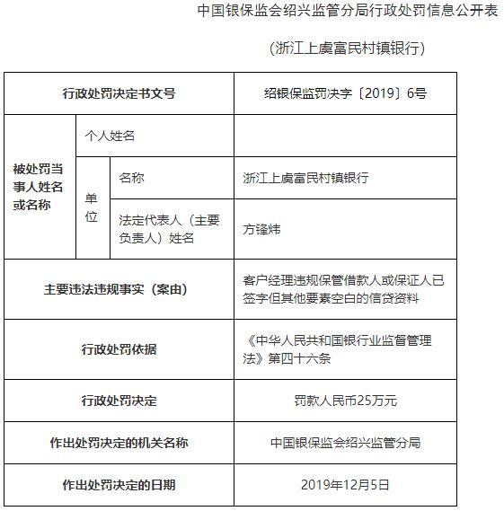 二四六香港資料期期準(zhǔn)功能介紹，二四六香港資料期期準(zhǔn)功能詳解