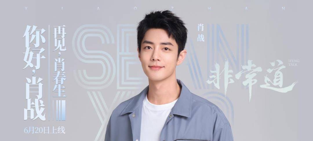 揭秘最準(zhǔn)一碼一肖，揭秘背后的秘密與真相，揭秘最準(zhǔn)一碼一肖，真相背后的秘密大揭秘