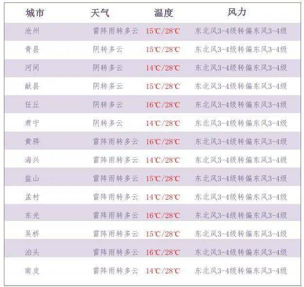 今晚9點(diǎn)30特馬開(kāi)獎(jiǎng)結(jié)果揭曉，探索彩票背后的秘密，彩票背后的秘密揭曉，今晚9點(diǎn)30特馬開(kāi)獎(jiǎng)結(jié)果權(quán)威發(fā)布