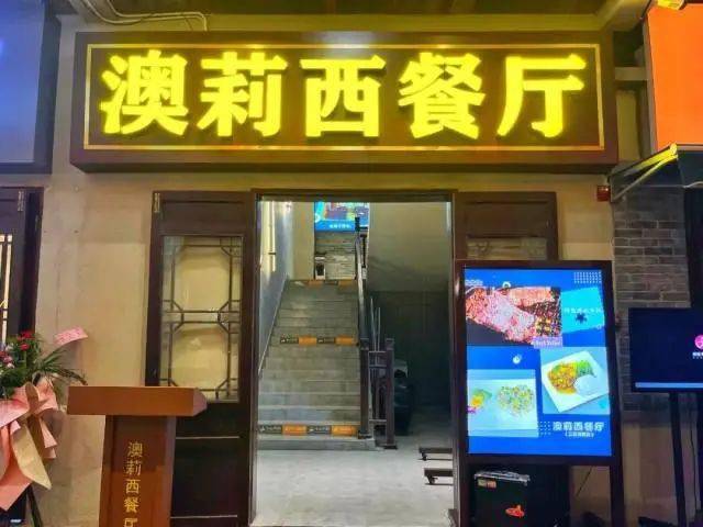 SEO優(yōu)化策略/SEO策略揭秘