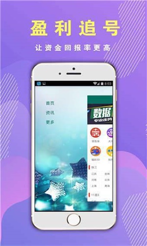 香港正版免費資料大全，探索無盡的資源寶庫，香港正版免費資料寶庫，探索無盡資源之旅