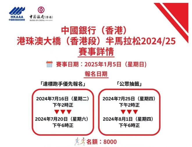 新澳2025最新資料生肖，深度解析與預(yù)測(cè)展望，新澳2025最新生肖資料深度解析與未來(lái)預(yù)測(cè)展望